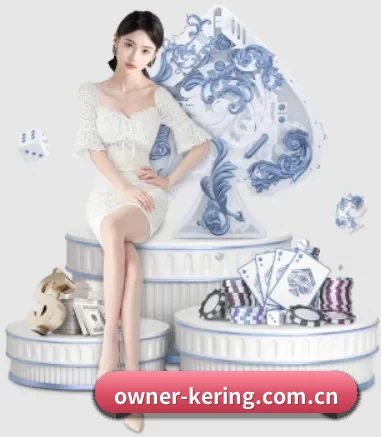 owner-kering.com.cn APP 界面（kaiyun）